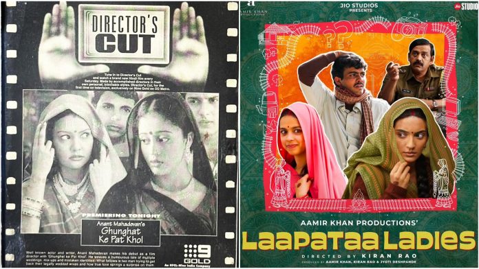 Ananth Mahadevan on ‘Laapataa Ladies’ Plagiarism Row: ‘It Cannot Be a Coincidence…