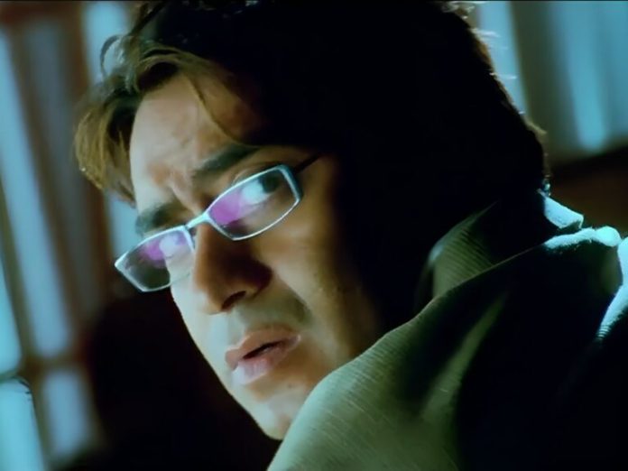 Check Out Ajay Devgn's Film 'Naam' Thrilling Trailer