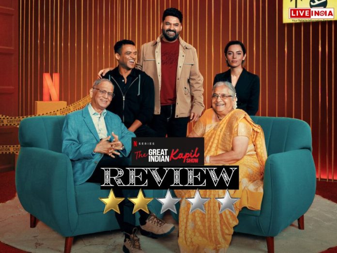 The Great Indian Kapil Show S2 Ep 8: Big Names, Bigger Disappointment – Even Billions Couldn’t Buy Laughter!