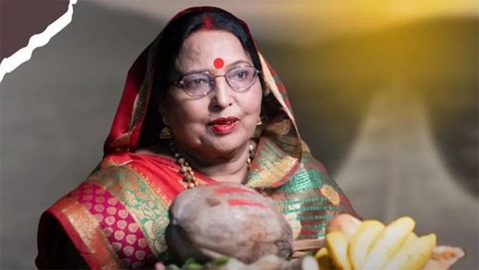 Renowned Folk Singer Sharda Sinha Passes Away At 72 After Battling With Cancer