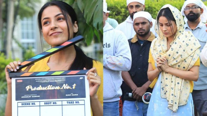 Shehnaaz Gill Makes Exciting Announcement About Her New Punjabi Film