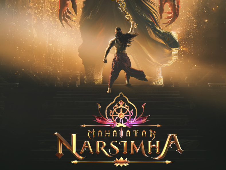 Hombale Films Unveils Fiery First Look Motion Poster of ‘Mahavatar Narsimha'