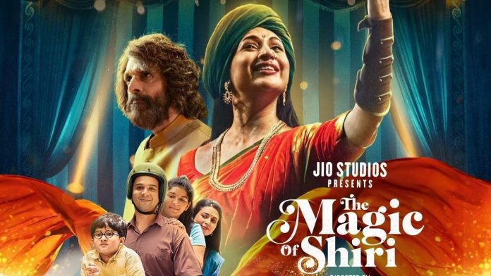 Divyanka Tripathi and Jaaved Jaaferi Shine in New Show 'The Magic of Shiri' – Trailer Out Now!