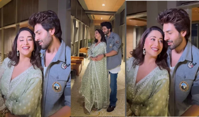 Kartik Aaryan 'Living His Dream' As He Dances With Madhuri Dixit To 'Pehla Pehla Pyar'