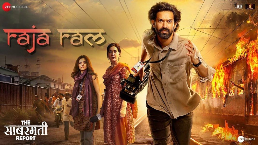 The Sabarmati Report Box Office Collection Day 4: Slips on Monday, Total Earnings Reach ₹7.45 Crore