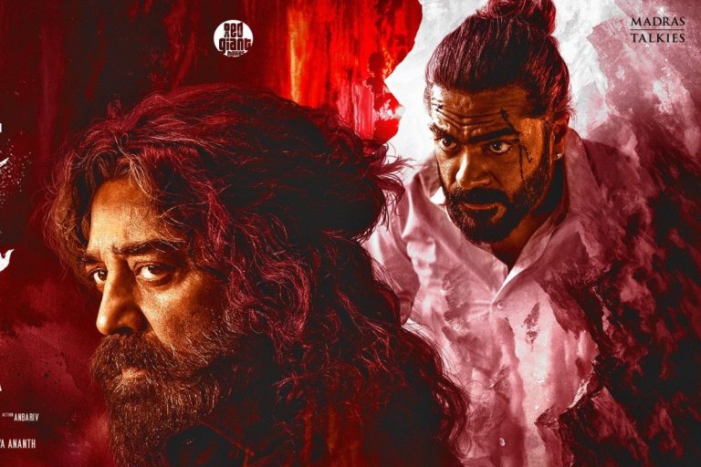 On Kamal Haasan’s Birthday, Makers Unveil ‘Thug Life’ Teaser