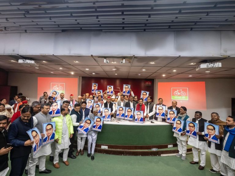 Akhilesh Yadav Slams BJP Over Alleged Insult to Ambedkar, Calls for Unity Against "Anti-Constitutional" Stance
