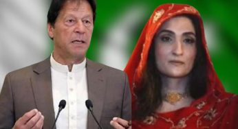 Pakistan: Imran Khan and Wife Bushra Bibi Indicted in New Corruption Case