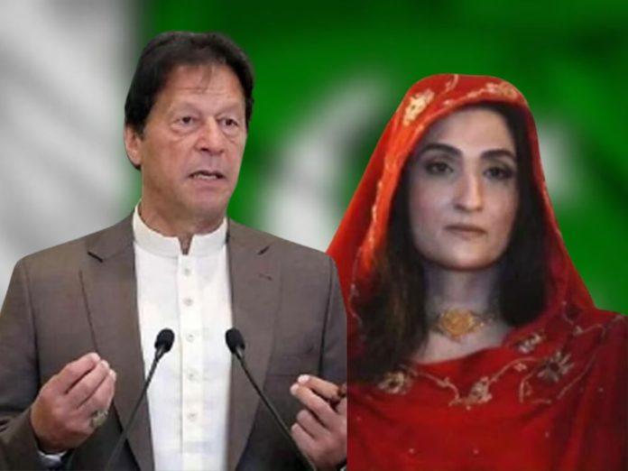 Pakistan: Imran Khan and Wife Bushra Bibi Indicted in New Corruption Case