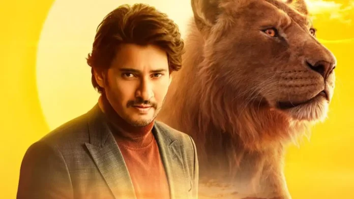 Mahesh Babu Shares Incredible Experience Of Dubbing 'Mufasa: The Lion King'