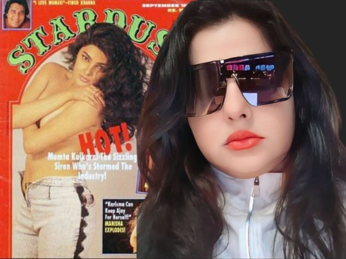 Mamta Kulkarni Returns to Mumbai After 25 Years, Denies Links to Drug World