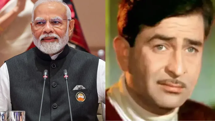 PM Modi Pays Tribute to Raj Kapoor, Mohd Rafi, ANR, and Tapan Sinha in Final Mann Ki Baat of 2024