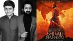 'The Pride Of Bharat': Rishab Shetty To Play The Role Of Chhatrapati Shivaji Maharaj