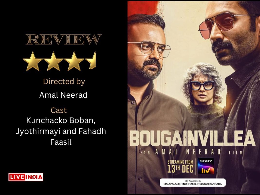 ‘Bougainvillea’: A Gripping Psychological Thriller Unfolding Secrets in the Hills of Kerala-Review