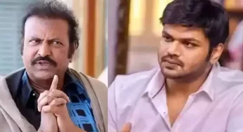 Tensions Erupt at Actor Mohan Babu’s Hyderabad Residence Amid Family Dispute