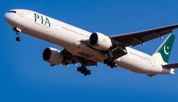 pakistan international airlines