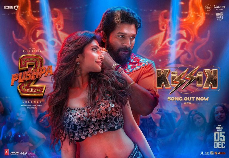 Pushpa 2 Box Office Day 6: Allu Arjun's Mega-Blockbuster Roars with ₹35 Crore on Tuesday, Eyes ₹700 Crore Club