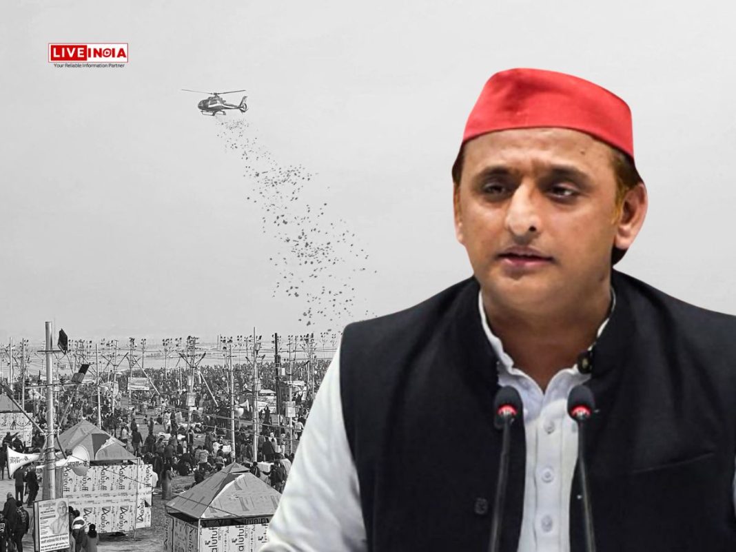 Akhilesh Yadav Criticizes Yogi Government’s Cabinet Meeting at Maha Kumbh