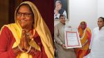 "It's A Very Big Thing For Us", Says Folk Singer Begum Batool On Being Conferred With Padma Shri honour