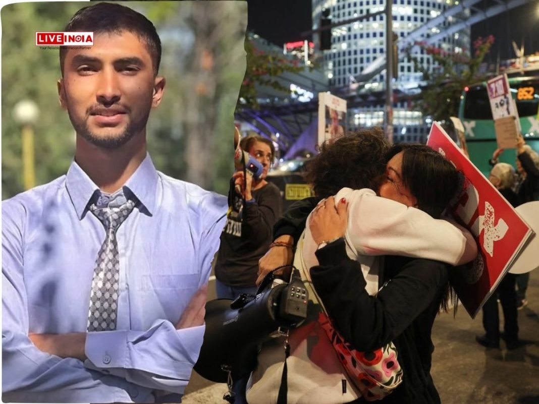 Nepal Welcomes Gaza Ceasefire Deal, Calls for Release of Nepali Hostage