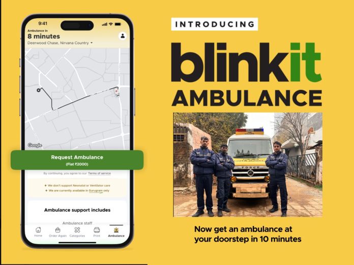 Blinkit Launches 10-Minute Ambulance Service in Gurugram, Aims for Nationwide Expansion