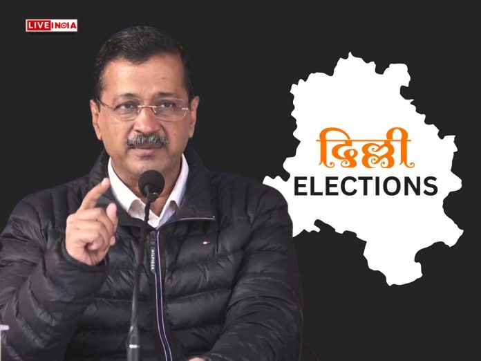 Arvind Kejriwal Confident of AAP Victory in Delhi Assembly Elections 2025