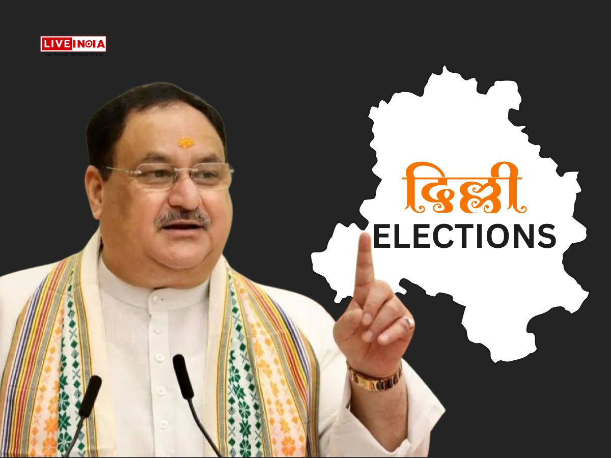 JP Nadda Urges Delhi Voters to Choose Development in Upcoming Assembly Elections