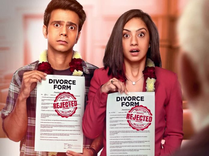 Divorce Ke Liye Kuch Bhi Karega: A Hilarious Take on Modern Love and Rivalry