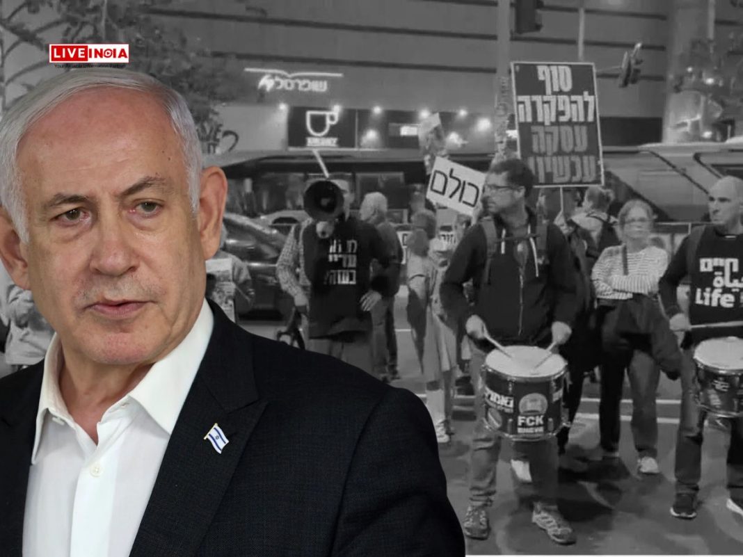 Israel Cabinet Delays Vote on Gaza Ceasefire Amid Internal Disputes