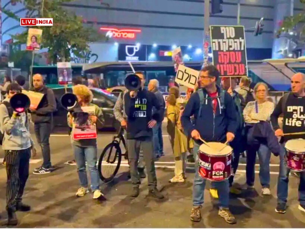 Israeli Government Approves Ceasefire and Hostage Deal with Hamas