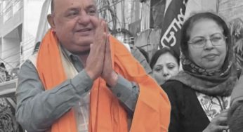 AAP MLA Gurpreet Gogi Dies After Accidental Gunshot Injury