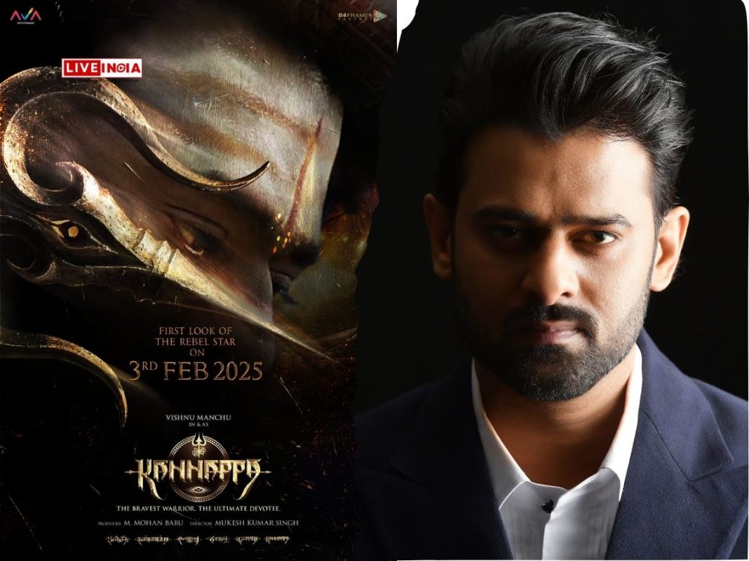 First Look of Prabhas in Kannappa Set for February 3 Reveal