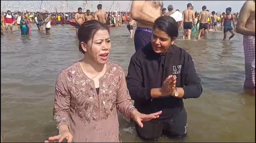 MC Mary Kom Expresses Happiness After Attending Maha Kumbh