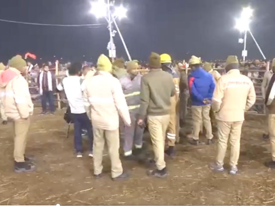 'Stampede-Like' Situation at Mahakumbh in Prayagraj, Several Injured