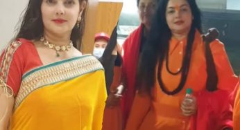 Mamta Kulkarni Performs ‘Pind Daan,’ Embraces Spiritual Role