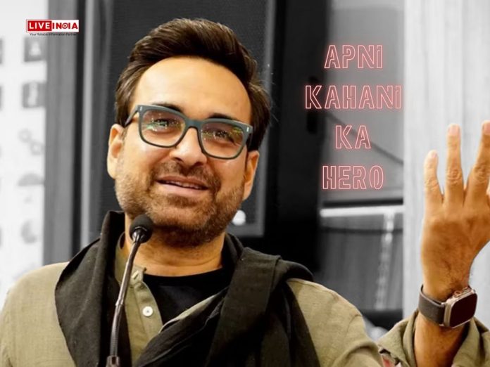 Protean eGov Launches ‘Apni Kahani Ka Hero’ Campaign Featuring Pankaj Tripathi