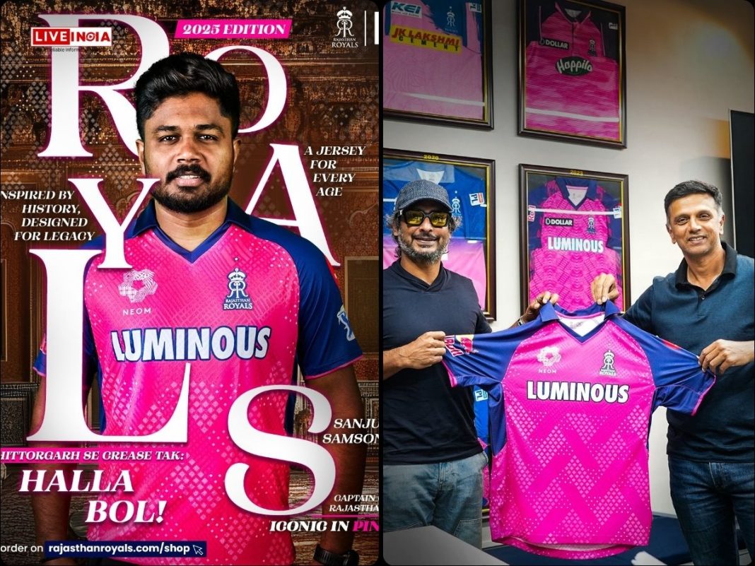 Rajasthan Royals Unveil IPL 2025 Jersey Designed by NIFT Jodhpur Students