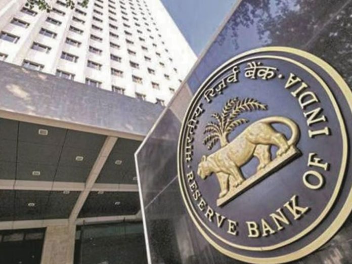 RBI to Auction ₹4.73 Lakh Crore Government Bonds in Q4 FY25