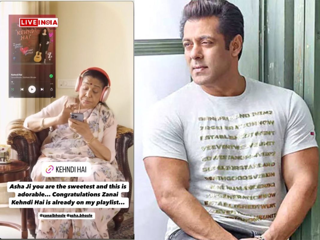Salman Khan Praises Asha Bhosle & Granddaughter Zanai Bhosle’s New Song ‘Kehndi Hai’