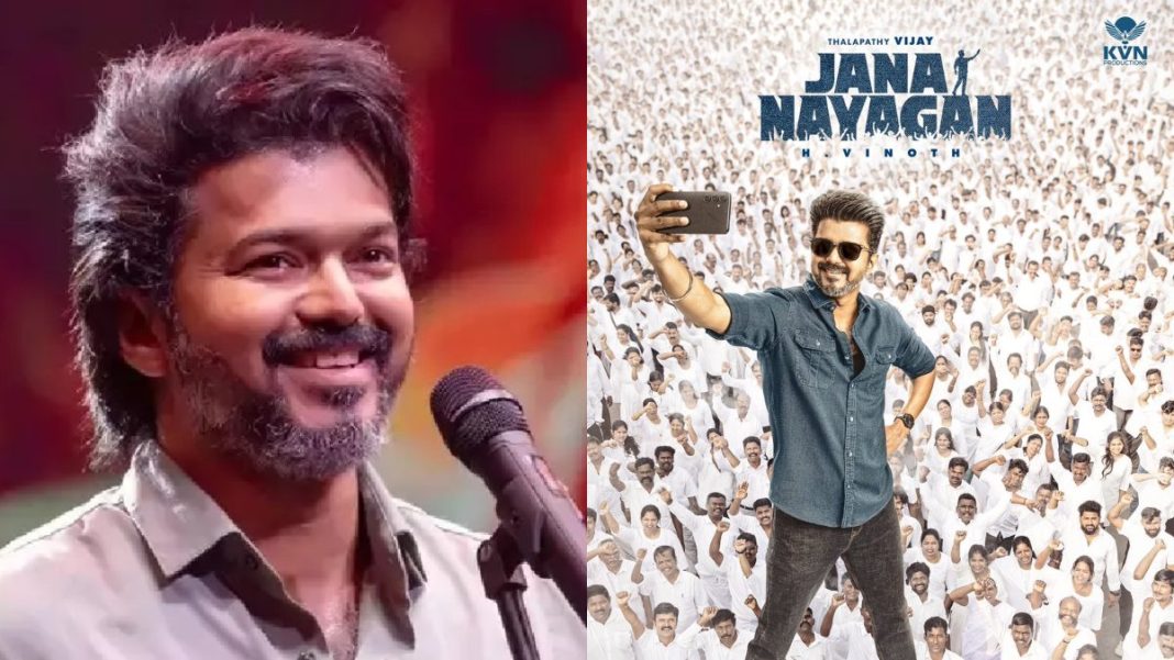 'Jana Nayagan': Thalapathy Vijay's Last Film First Look Unveiled
