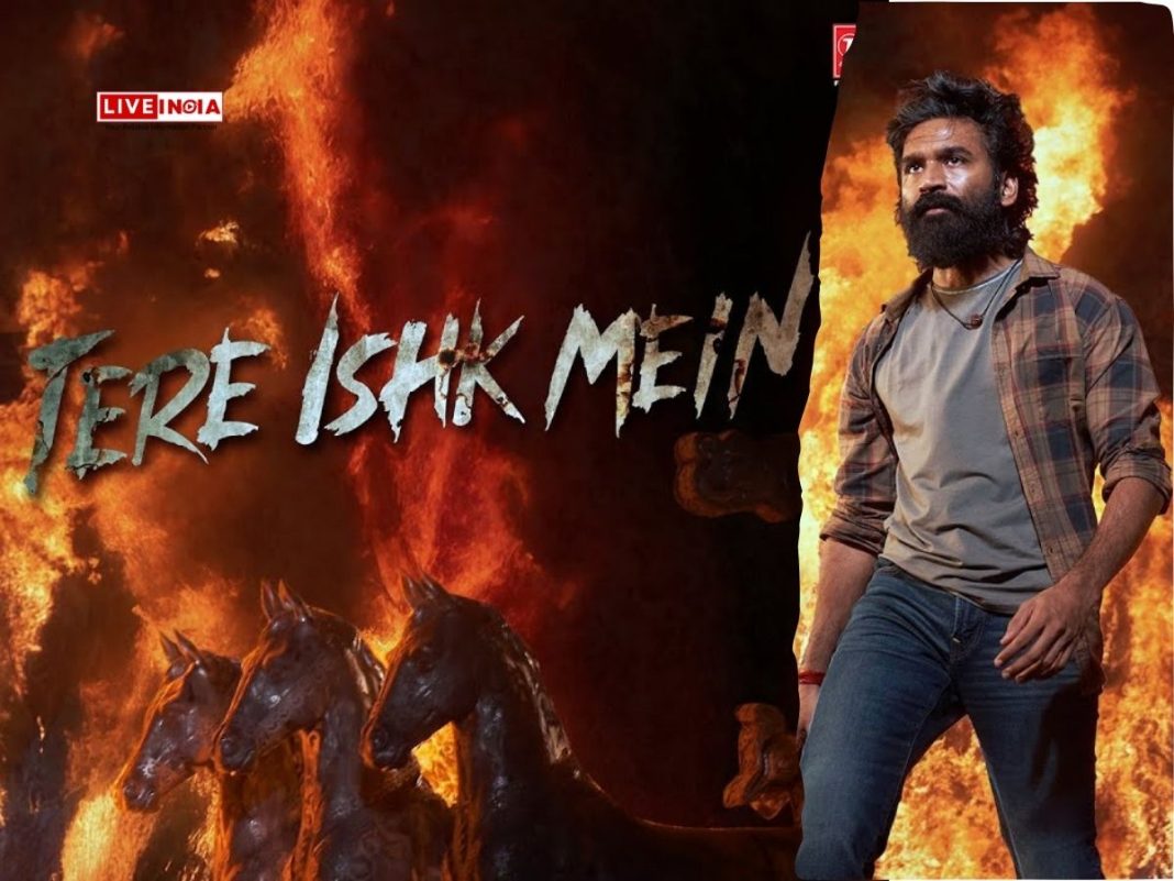 Tere Ishk Mein Promo Unveiled: Dhanush Reunites with Raanjhanaa Team