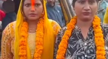 UP: Two Women Leave Abusive Marriages to Marry Each Other