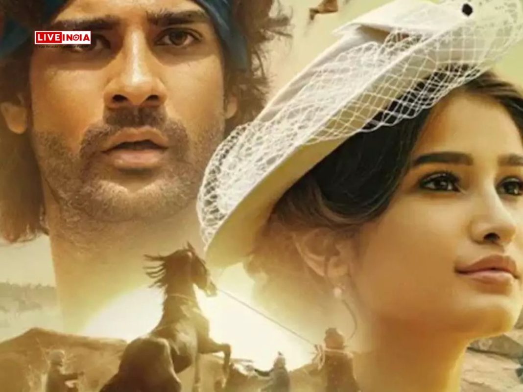 Azaad Box Office Day 1: Rasha Thadani and Aaman Devgn’s Debut Film Stumbles with ₹1.5 Crore Opening