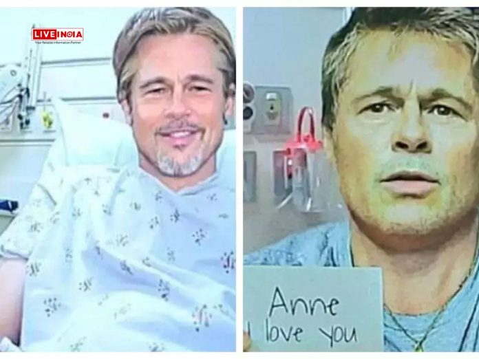 French Woman Loses €800,000 After Falling For Fake Brad Pitt Romance Scam