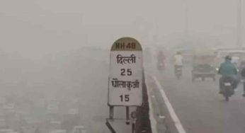 Dense Fog Disrupts Flights, Trains Across North India; Visibility and Temperatures Plunge