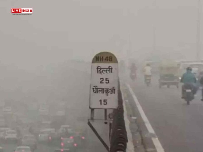 Dense Fog Disrupts Flights, Trains Across North India; Visibility and Temperatures Plunge