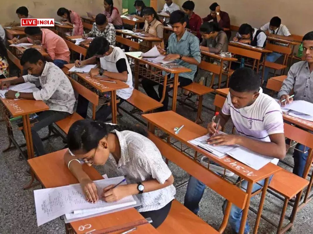 CBSE Cracks Down on Exam Rule Violations: Two-Year Ban for Offenders-Know More