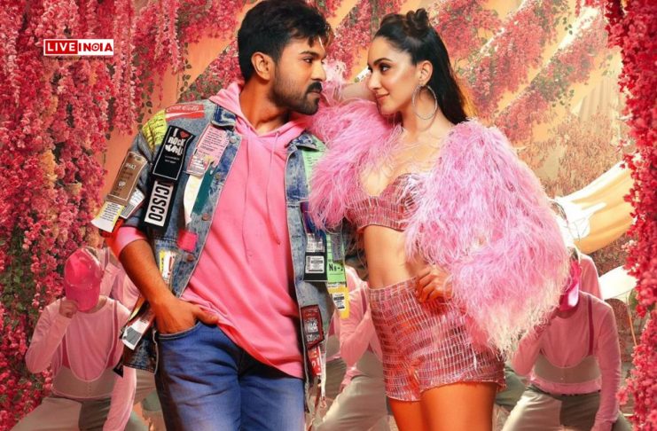 'Game Changer' Box Office Collection Day 2: Ram Charan and Kiara Advani Starrer Rakes in ₹72.5 Crore in Two Days