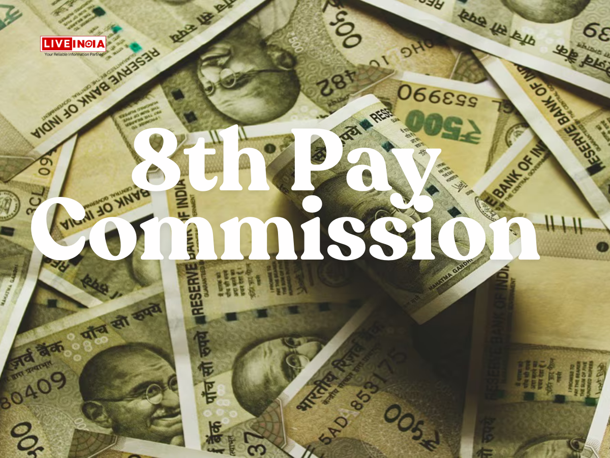 8th Pay Commission: Expected Salary Hikes for Central Government Employees Explained