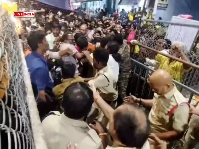 Tirupati Stampede Claims 6 Lives Amid Token Distribution Chaos